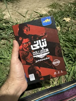 بازی فکری زینگو مدل تبانی