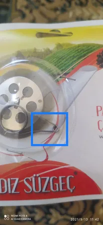 صافی قوری کد 212