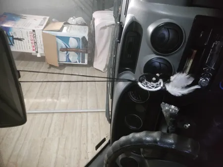 آویز دریم کچر مدل یین یانگ کد Nd001