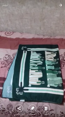 شال زنانه مدل موهر زمستانی 2023 کد a-2880