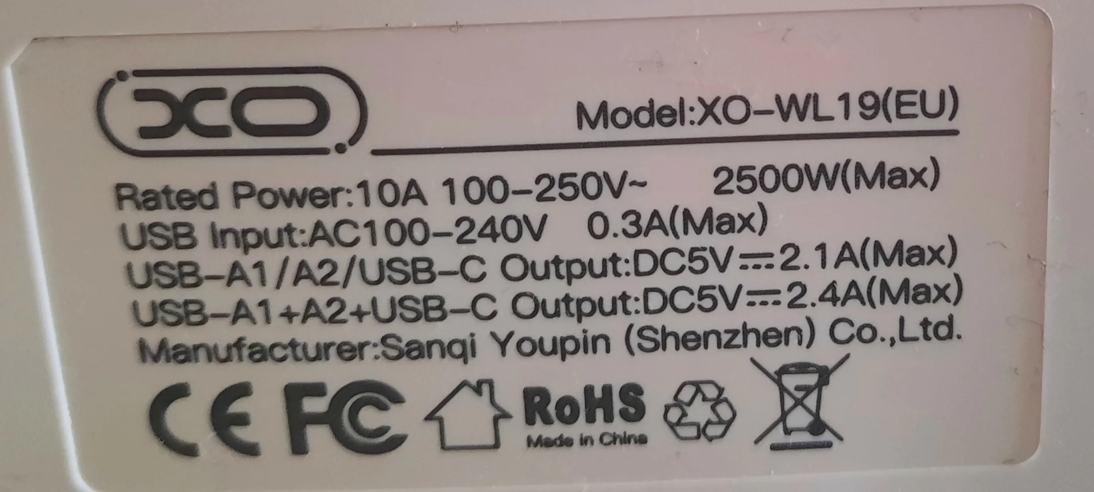 چندراهی برق ایکس او مدل (EU)WL19