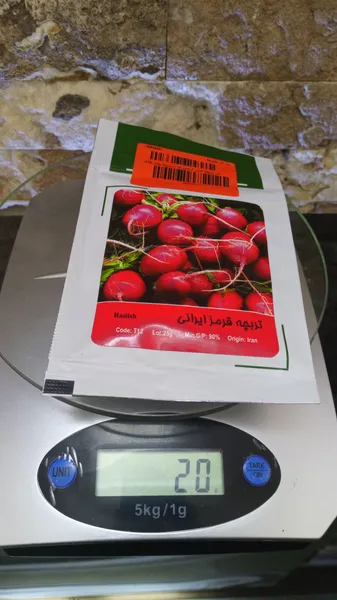 عکس ارسالی خریدار