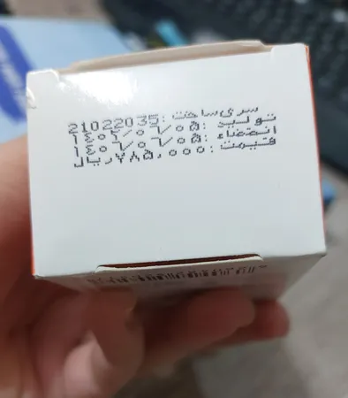 کرم ضدآفتاب مای SPF30