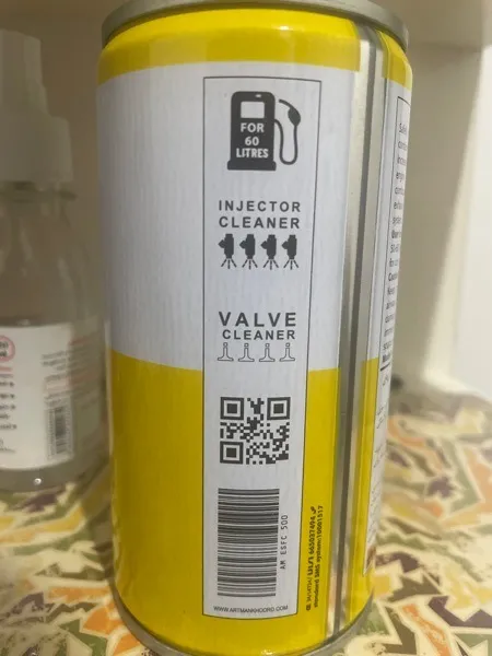 انژکتورشوی آرتمن مدل 3000 حجم 350 میلی لیتر