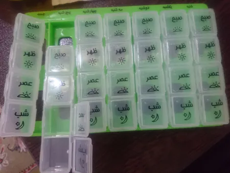 یادآور دارو اف.تی.ای.کو کد 002