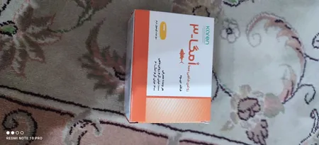 کپسول روغن ماهی 1000 امگا 3 کارن بسته 50 عددی