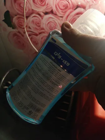 دهان شویه وی وان مدل General Fresh Mint حجم 330 میلی لیتر