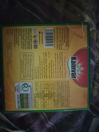 گز رژیمی مخلوط پسته و بادام بدون قند کامور - 230 گرم