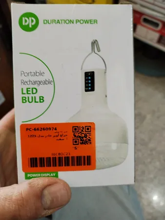 چراغ آویز چادر مدل 1225