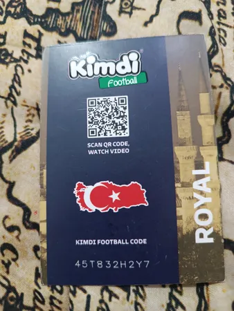 اسباب بازی زینتی کیمدی مدل هری کین 2025 رویال