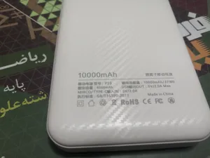 تجریه خرید پاور بانک مدل p13 ظرفیت ۱۰۰۰۰ میلی آمپر ۳۷ وات ساعت