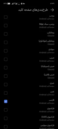 مینی کیبورد بلوتوثی مدل BT300