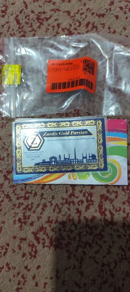 عکس ارسالی خریدار