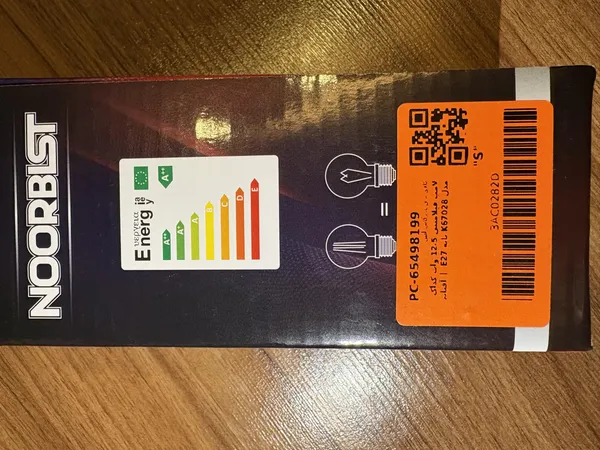 عکس ارسالی خریدار