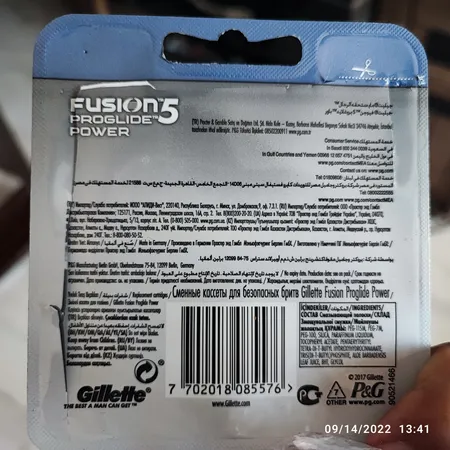 تیغ یدک ژیلت مدل Fusion Proglide Power‏ بسته 4 عددی