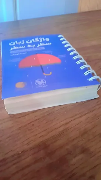 عکس ارسالی خریدار