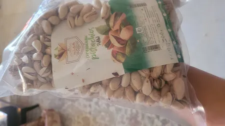 پسته بادامی خام گهربد - 600 گرم