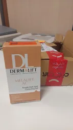 ژل روشن کننده درمالیفت مدل MELALIFT حجم 50 میلی لیتر