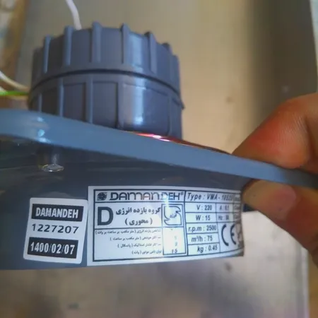 هواکش خانگی فلزی دمنده مدل VMA-10S2S