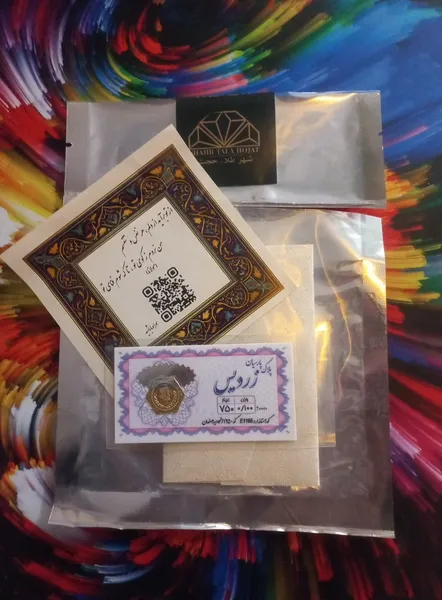عکس ارسالی خریدار