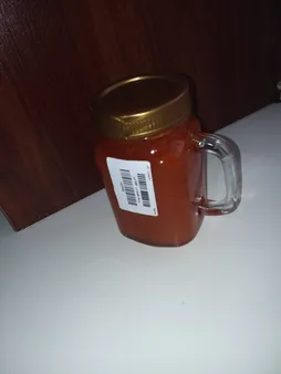 مربای هویج ایز - 600 گرم