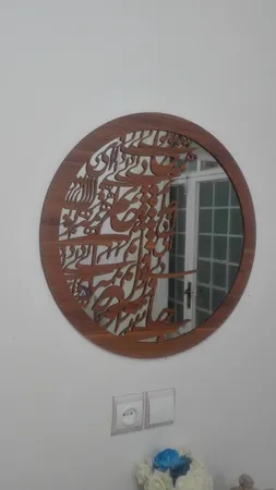 تابلو آینه سالی وان مدل Life قهوه ای