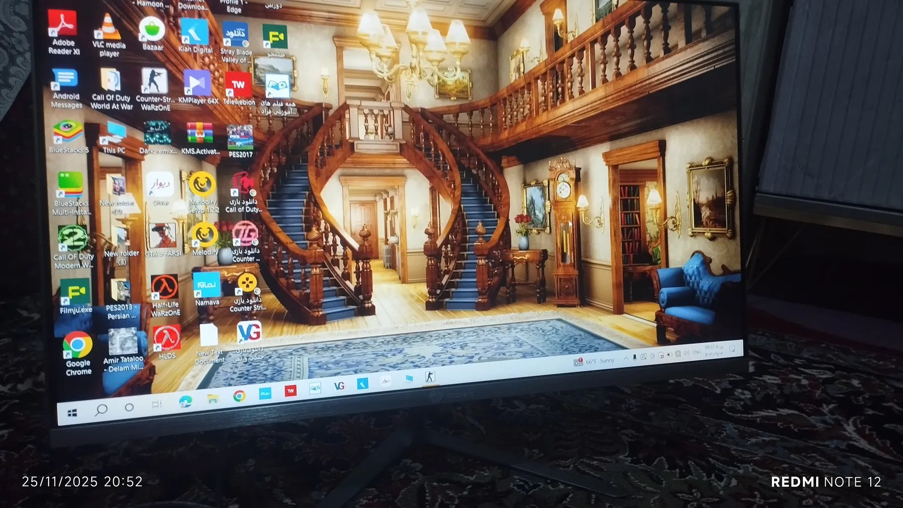 مانیتور 27 اینچ اینوورس مدل MS27