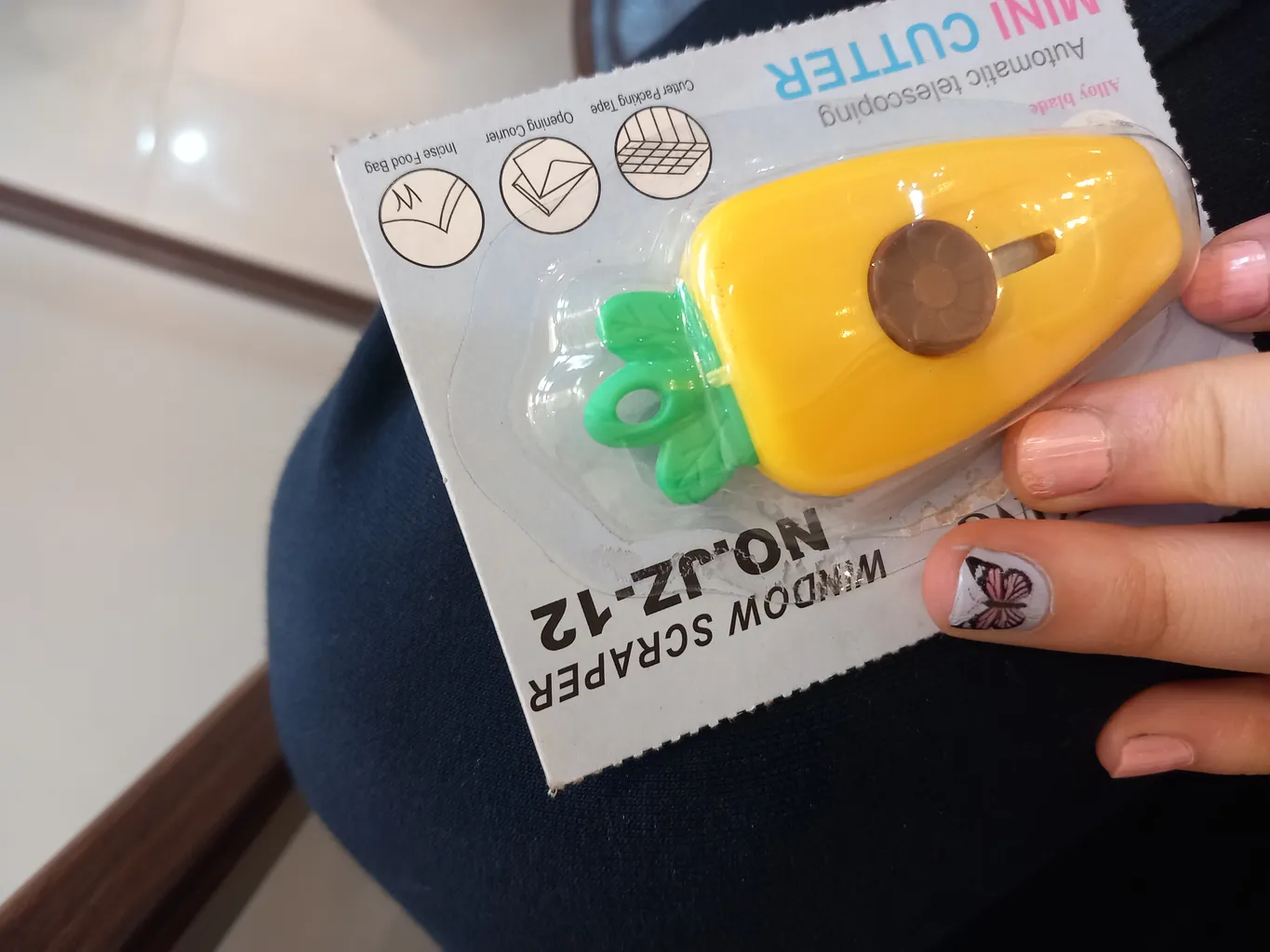 کاتر مدل هویج