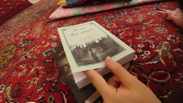 عکس ارسالی خریدار