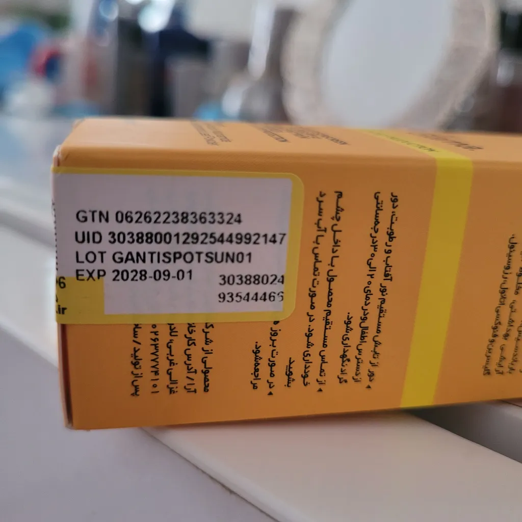 کرم ضد آفتاب ، ضد لک بی‌رنگ دست و صورت گلاما SPF 50 مدل Anti-Spot ‌محافظ UVA ، UVB مناسب برای انواع پوست حجم 50 میلی‌ لیتر