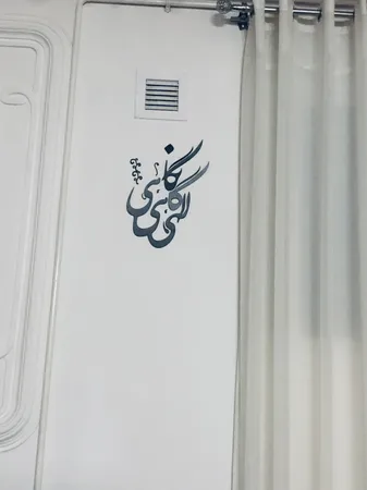 استیکر چوبی دیکوماس مدل طرح الهی گاهی نگاهی کد DMS-HS102