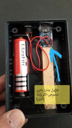 باتری لیتیوم یون قابل شارژ اولترا فایر کد ICR-18650 ظرفیت 4800 میلی آمپرساعت