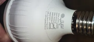 تجریه خرید لامپ ال ای دی 30 وات افراتاب مدل AF-CU-30WAP پایه E27