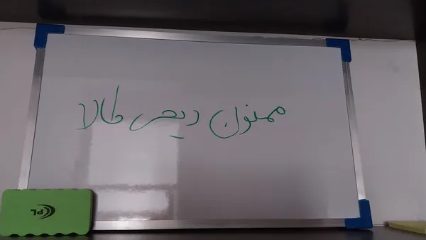 عکس ارسالی خریدار