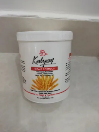 ماسک مو گیاهی کالیون مدل گندم حجم 750 میلی لیتر