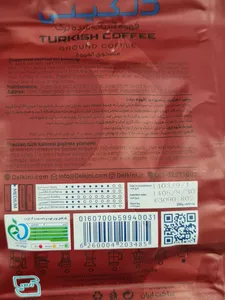 تجریه خرید پودر قهوه ترک هارمونی بلند دلکینی - 250 گرم