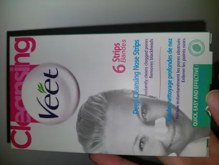 چسب‌ پاک کننده بینی ویت مدل Charcoal بسته 6 عددی