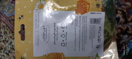 ماسک مو بیول مدل شیر و عسل حجم 500 میلی لیتر