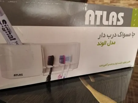 جا مسواکی اطلس مدل الوند کد 01