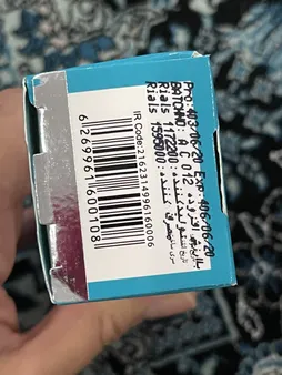 کرم مرطوب‌کننده درمالیفت مدل Hydralift AC Cream مناسب پوست‌های چرب حجم 50 میلی‌لیتر