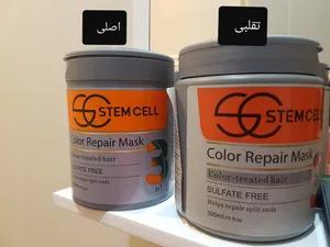تجریه خرید ماسک مو استم سل مدل 3in1 حجم 500 میلی لیتر
