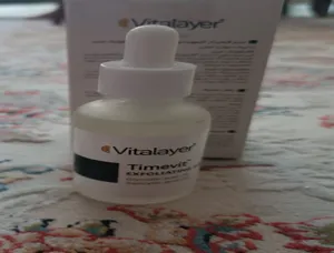 تجریه خرید سرم پوست ویتالیر مدل مدل گلایکولیک اسید ٪7 حجم سازگار با نوع پوست میلی لیتر