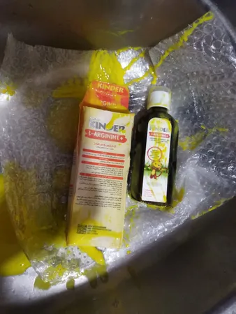 شربت کیندر مولتی ویتامین  - 200 میلی لیتر