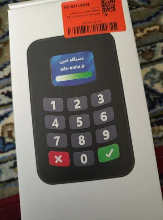 دستگاه ذخیره ساز شماره تماس مشتریان مدل امین X7