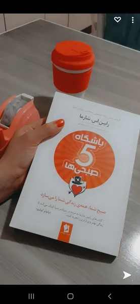 عکس ارسالی خریدار
