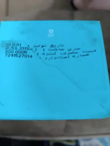 تجریه خرید سر شیشه شیر پینو بیبی مدل Natural sense کد S6-18 بسته دو عددی