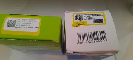 کپسول کوئرس پلاس نوتراکس بسته 30 عددی