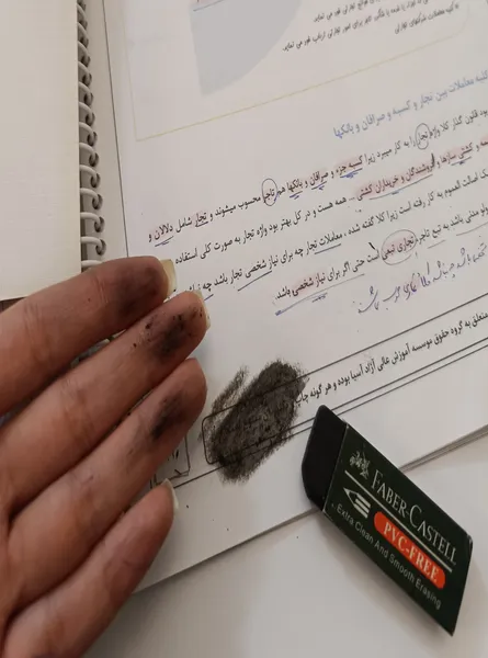 عکس ارسالی خریدار