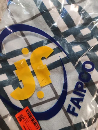 پتو مسافرتی مدل R63 سایز 170x220 سانتی متر