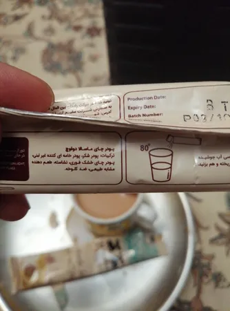 چای ماسالا دو قوچ - 20 گرم بسته 12 عددی